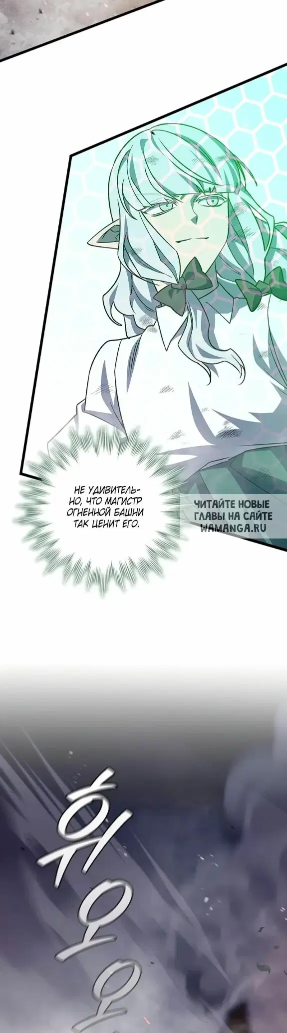 Page 37.000