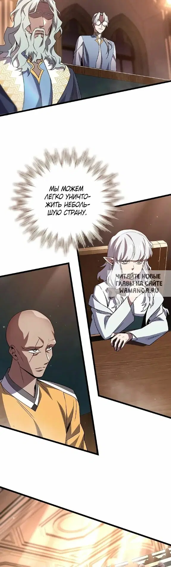 Page 37.000