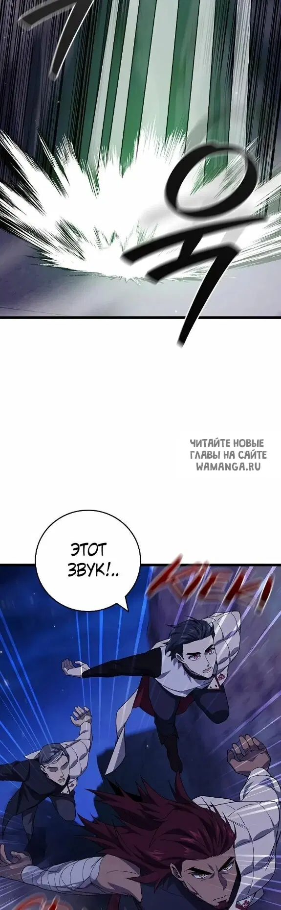 Page 37.000