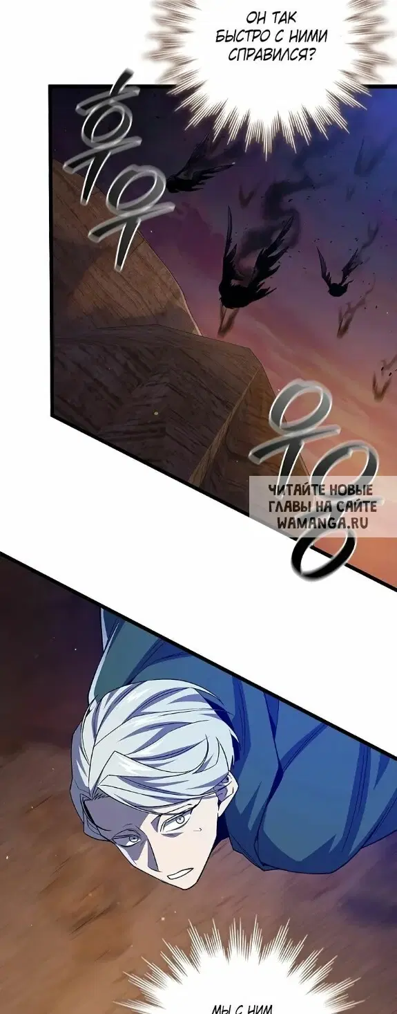 Page 38.000