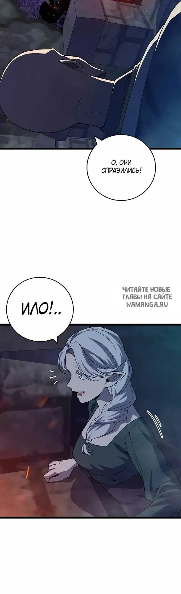 Page 38.000