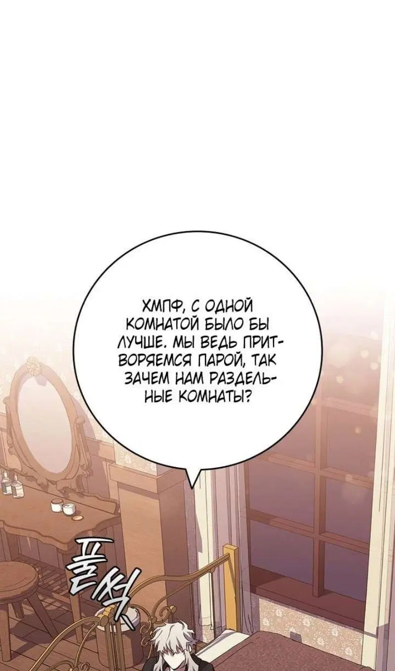 Page 38.000