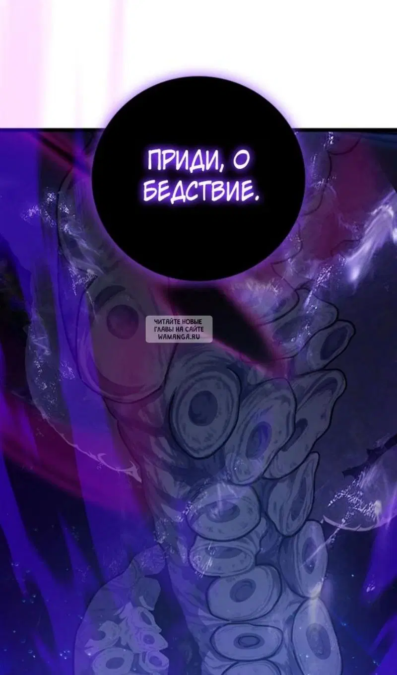 Page 38.000