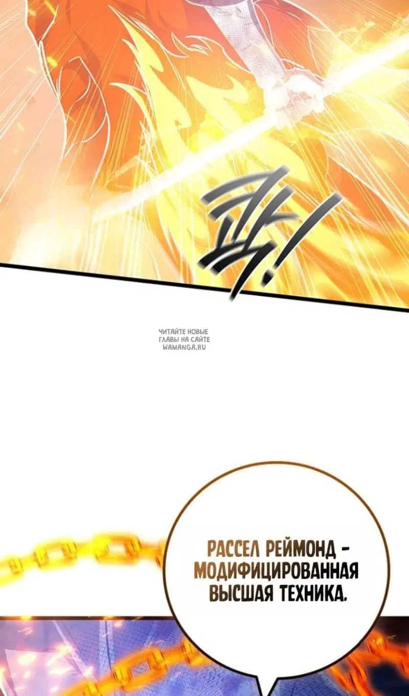 Page 38.000