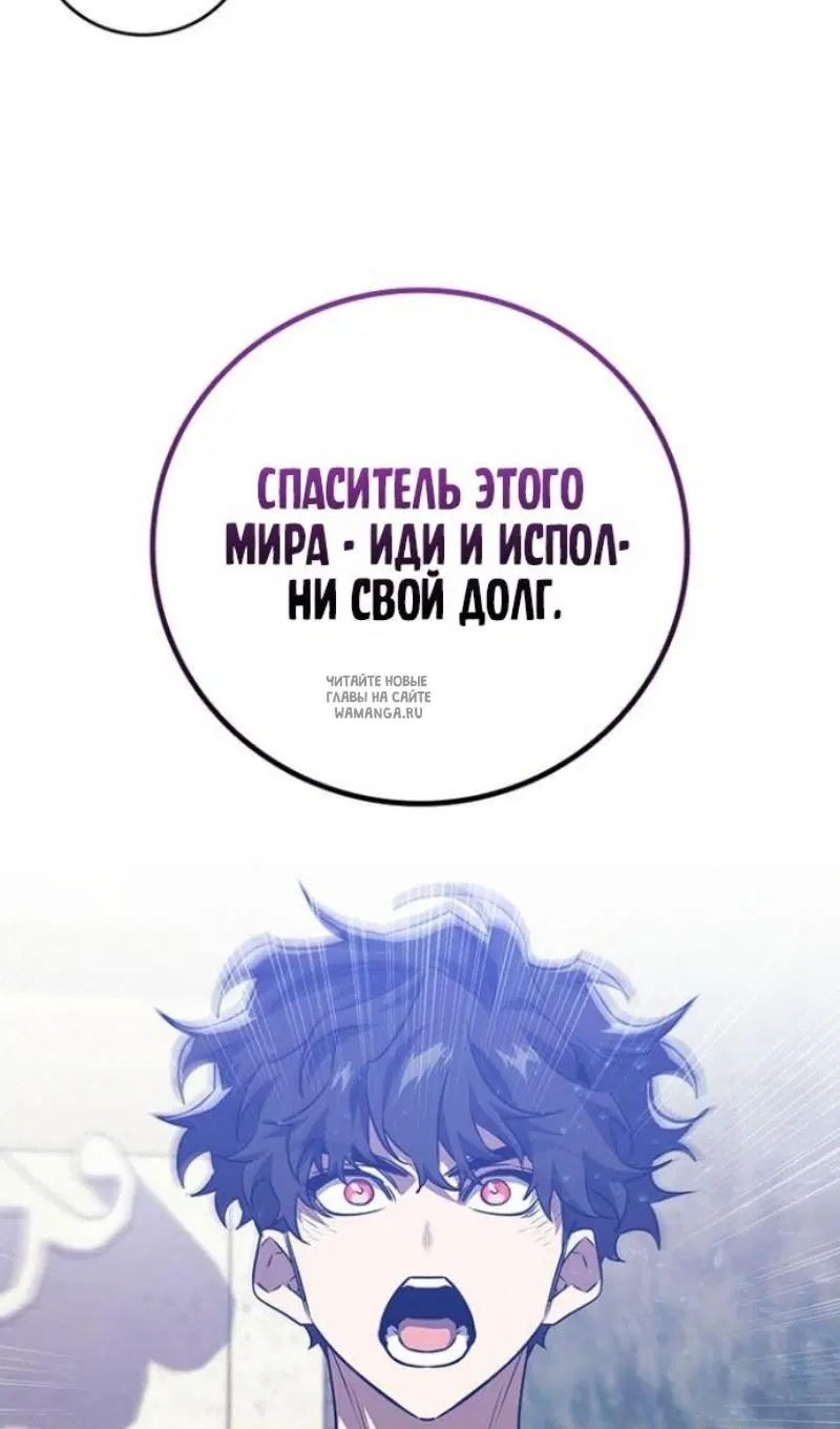 Page 38.000