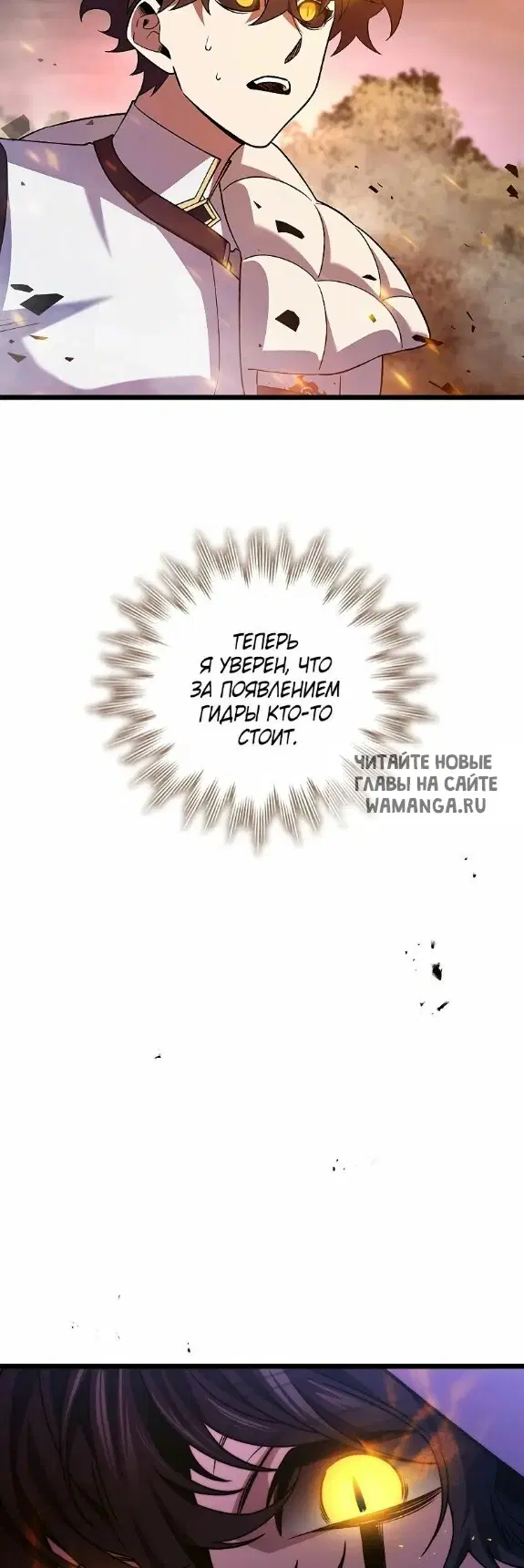 Page 39.000