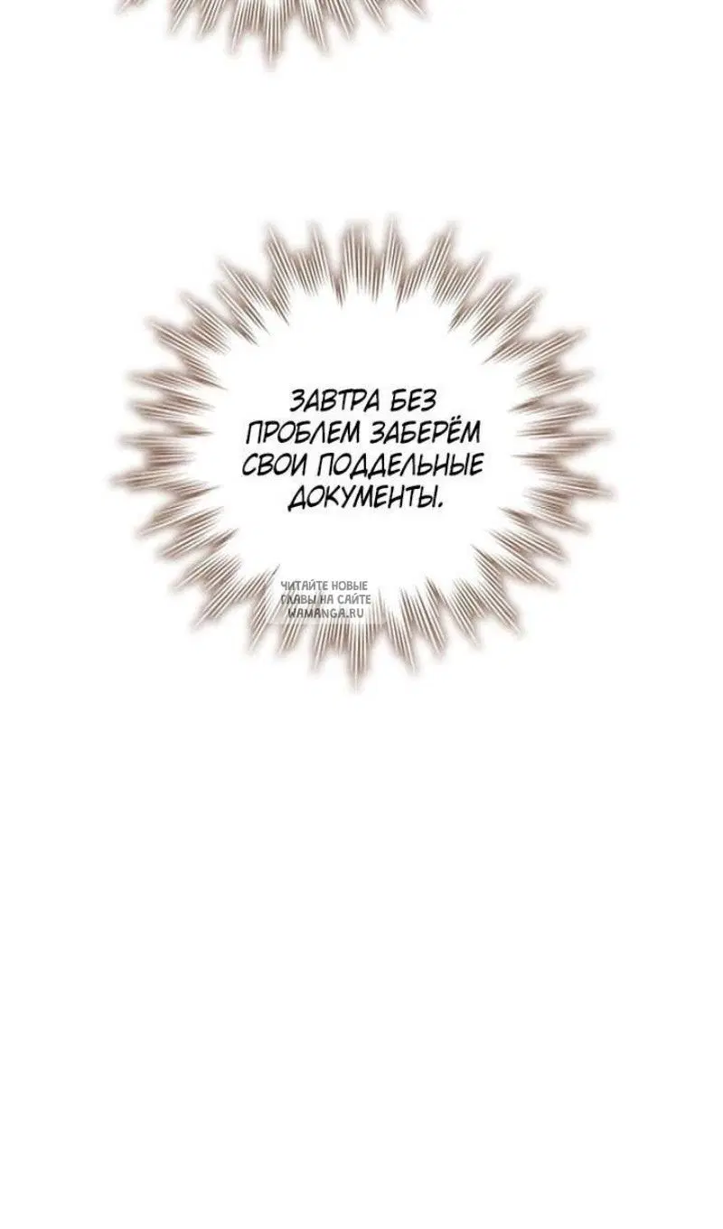 Page 39.000