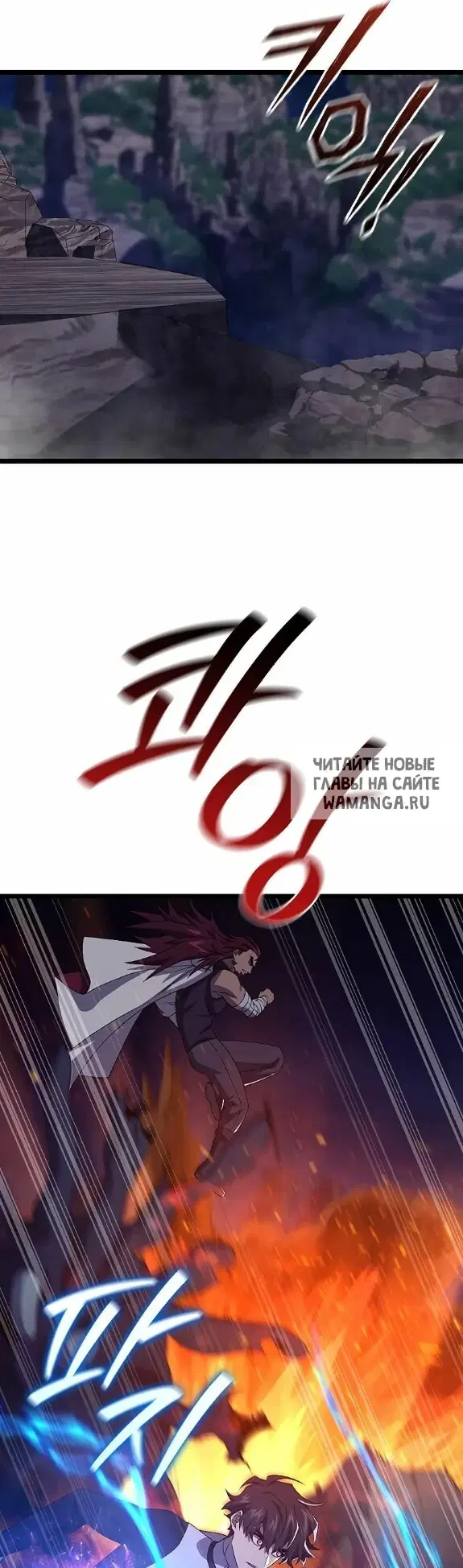 Page 30.000