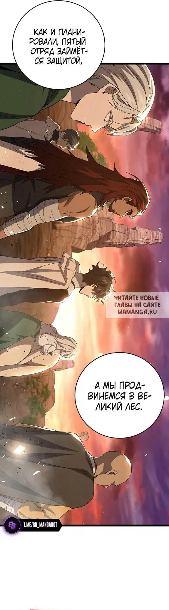 Page 30.000