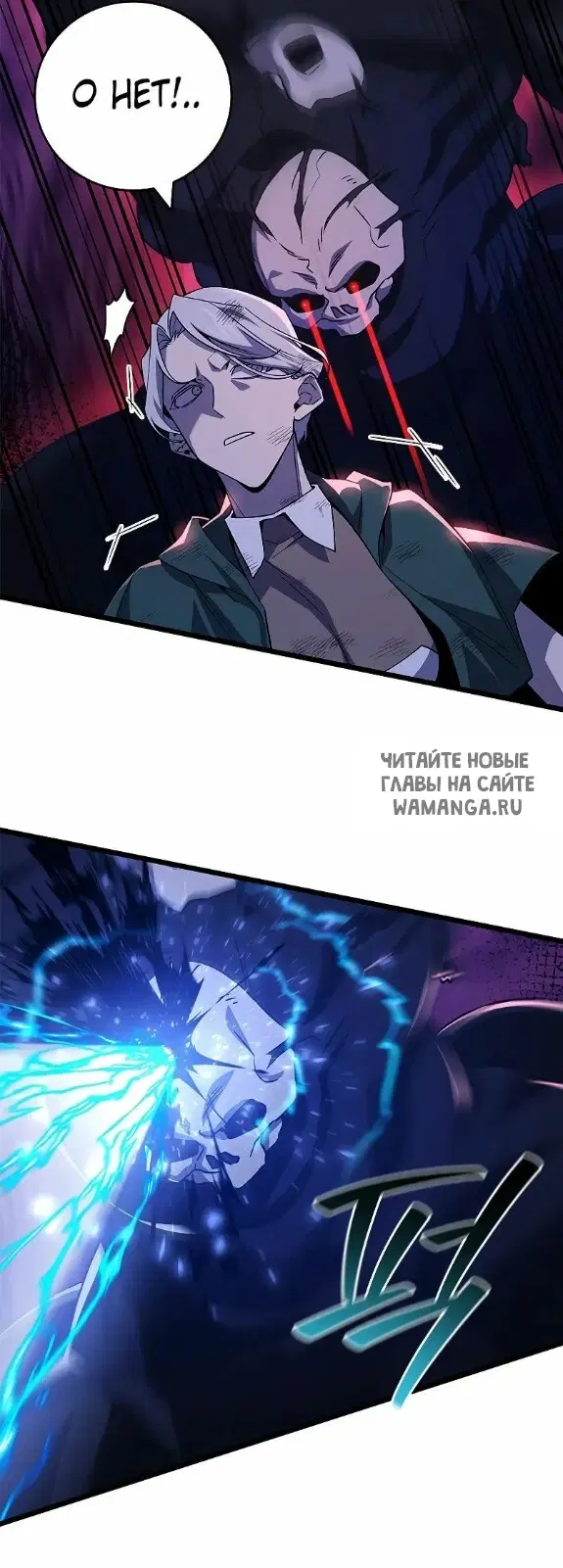 Page 31.000