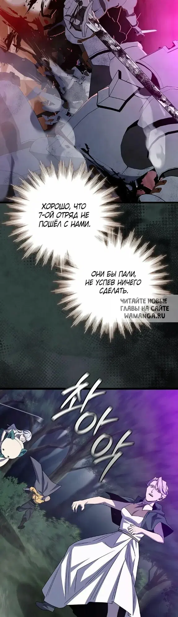 Page 31.000