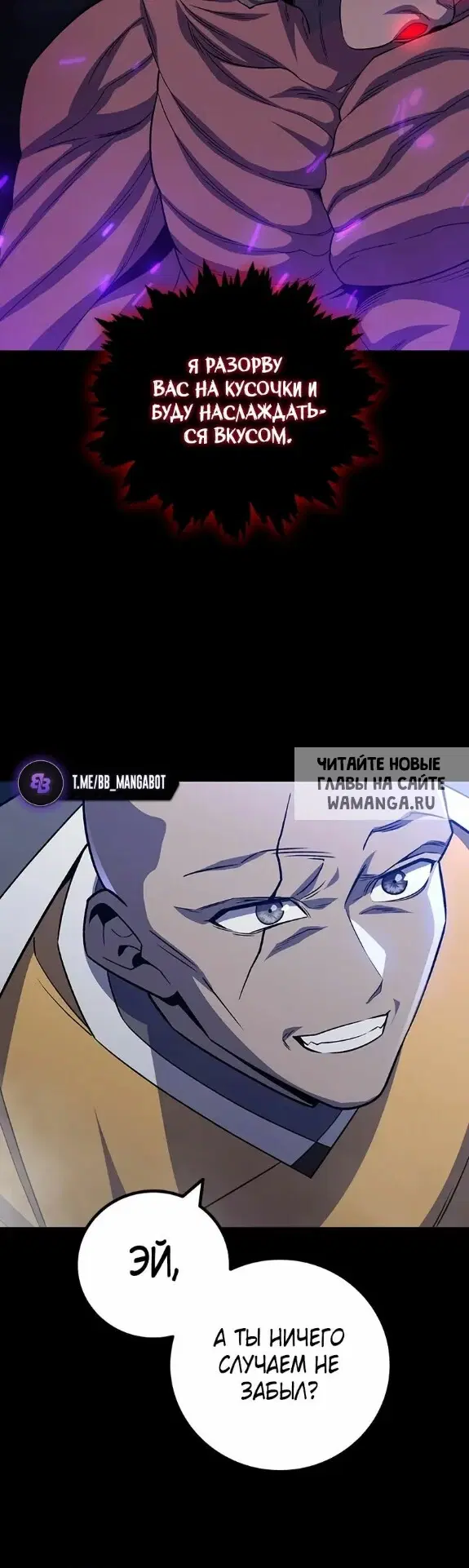 Page 31.000