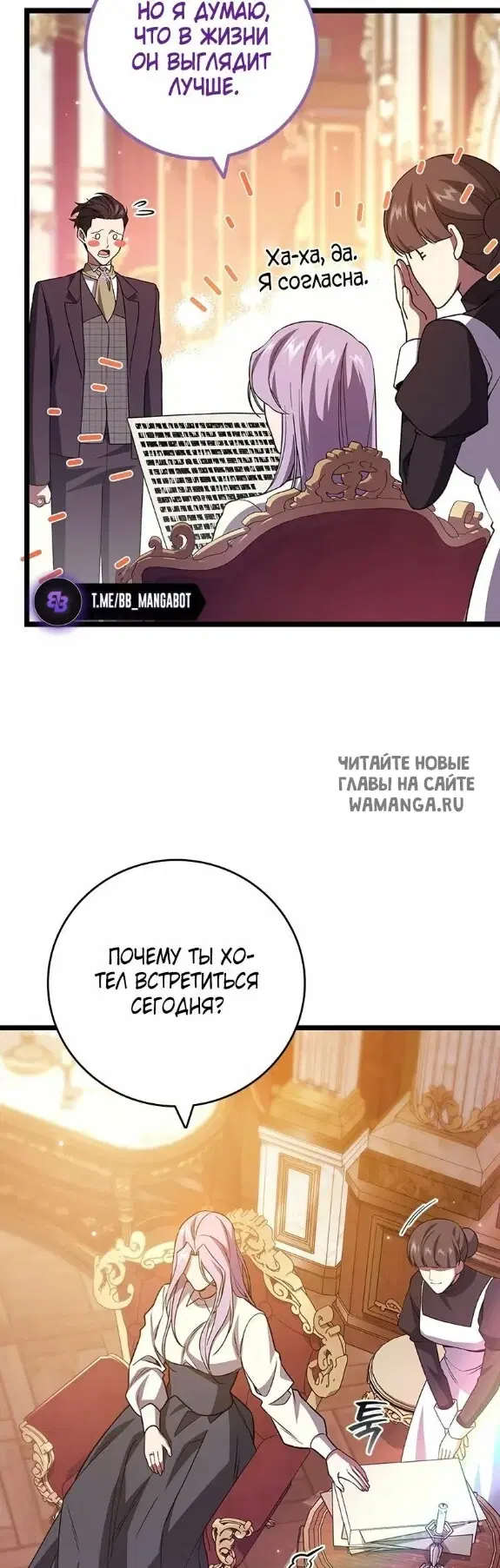Page 31.000