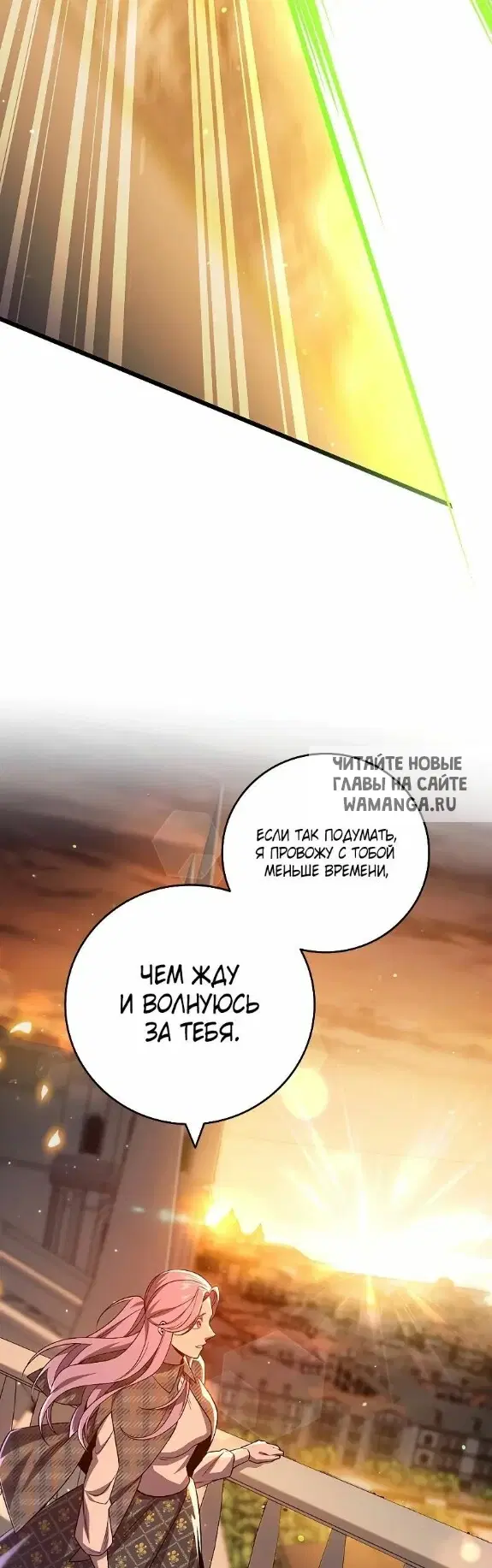 Page 31.000