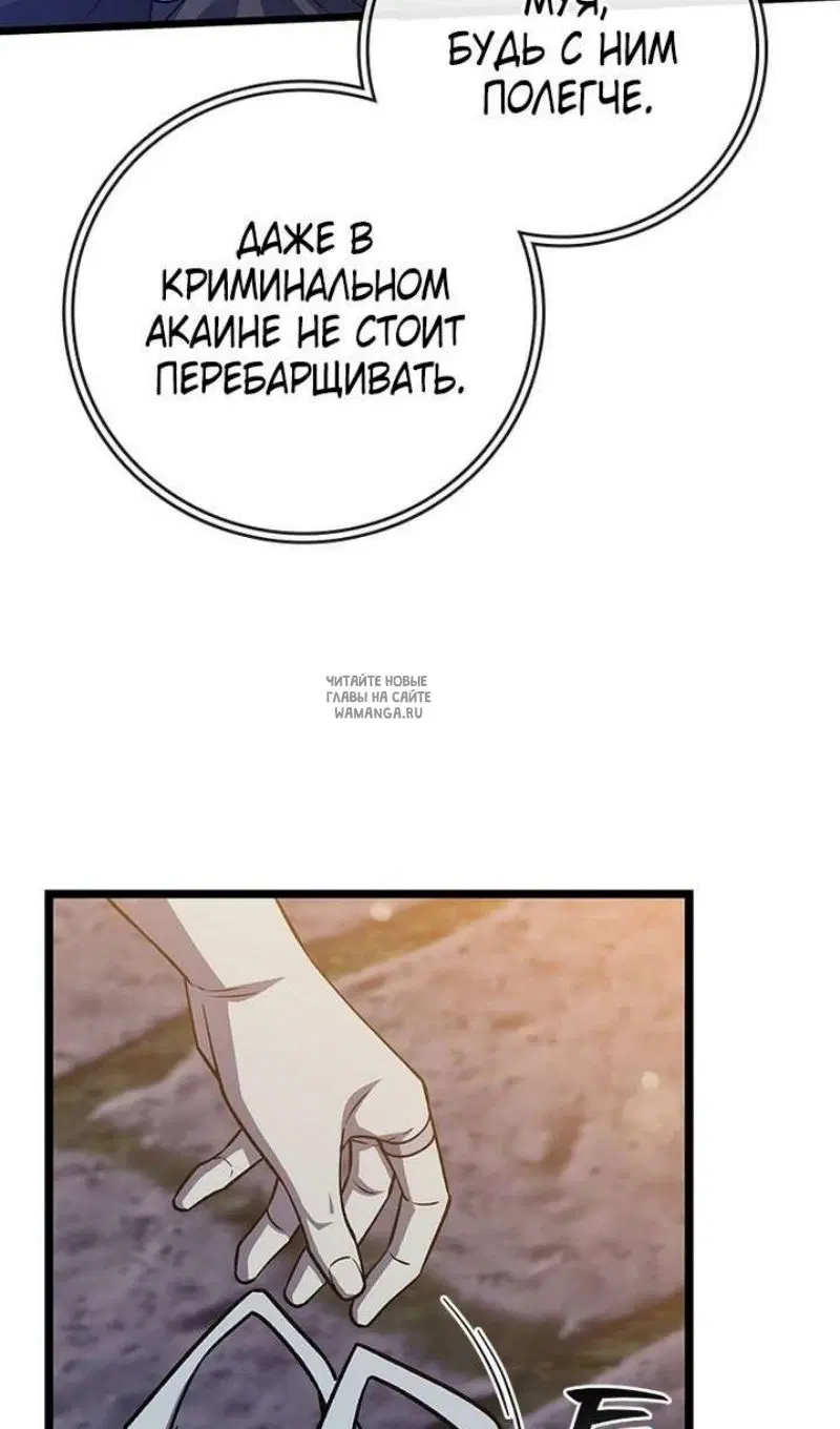 Page 31.000