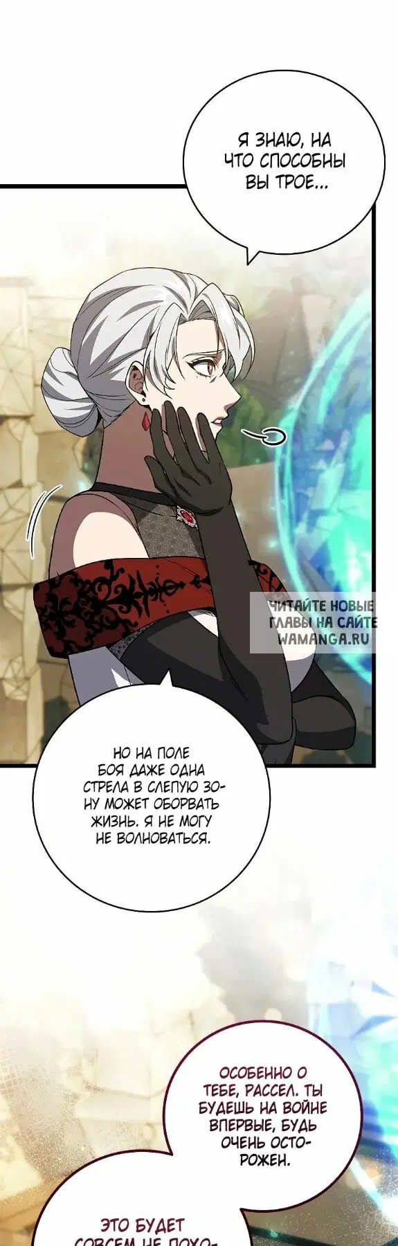Page 3.000