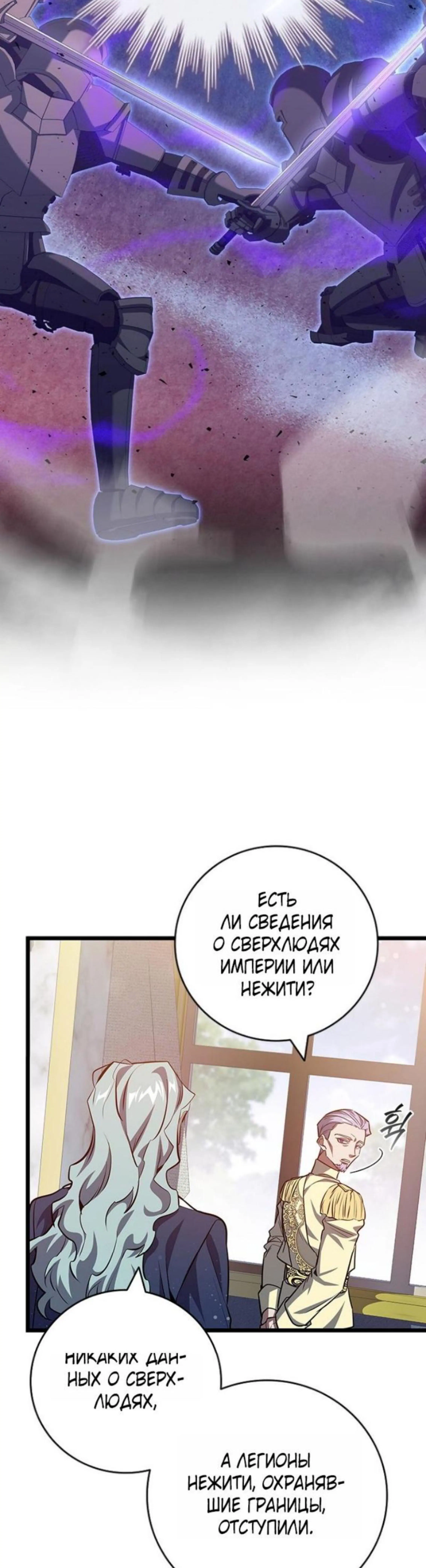 Page 3.002