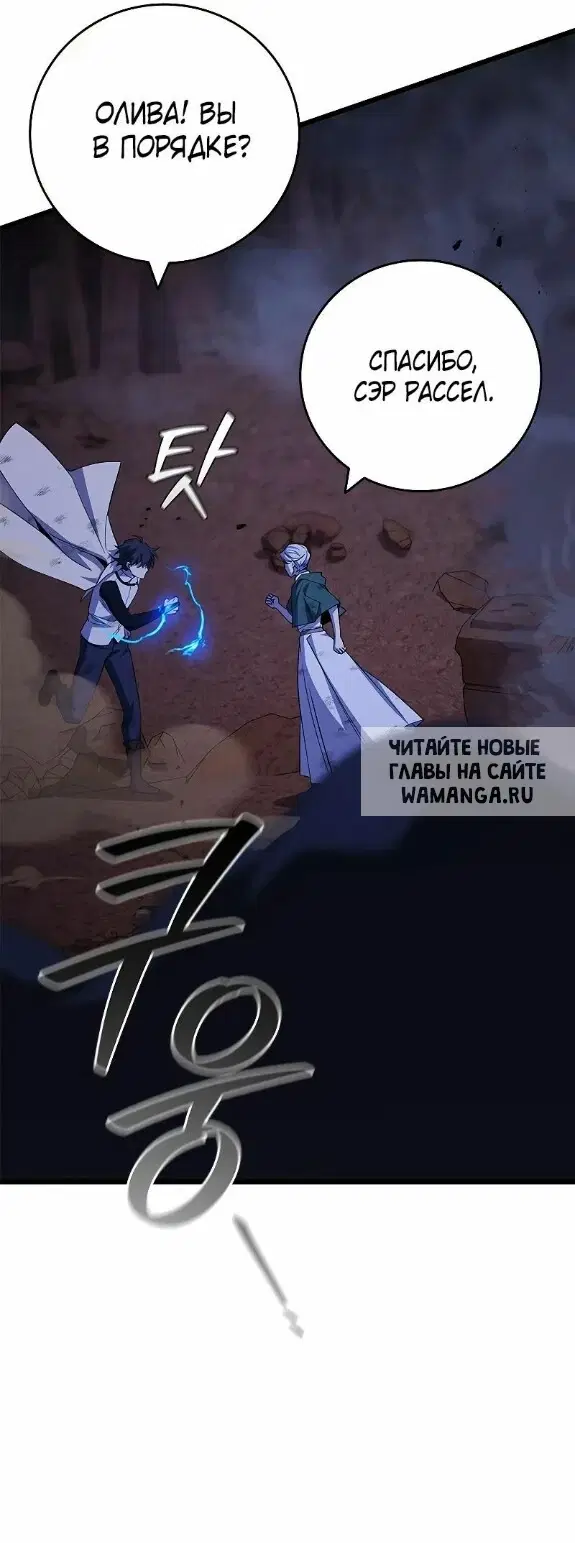 Page 32.000