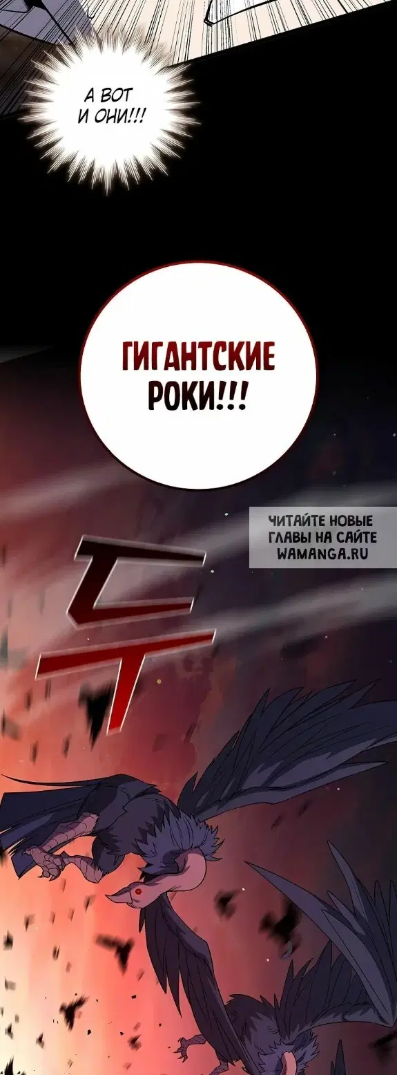Page 32.000