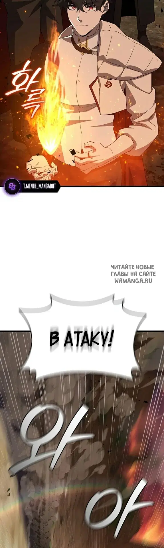 Page 32.000