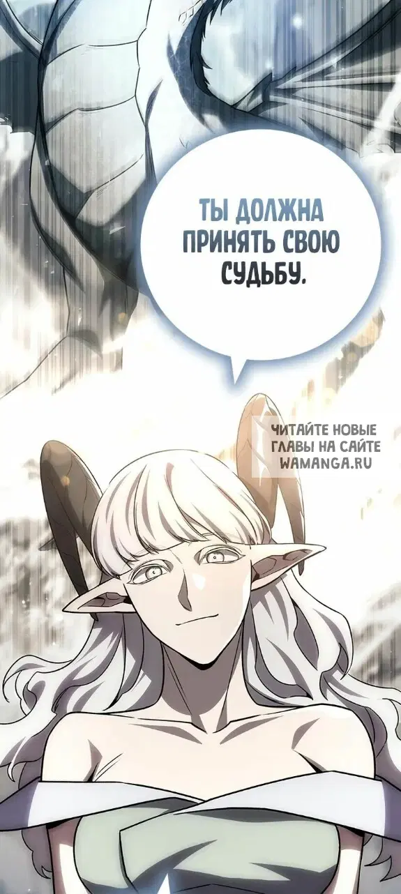 Page 32.000