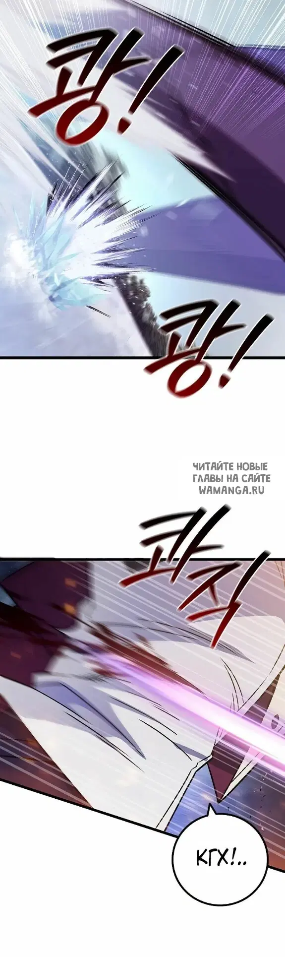 Page 32.000