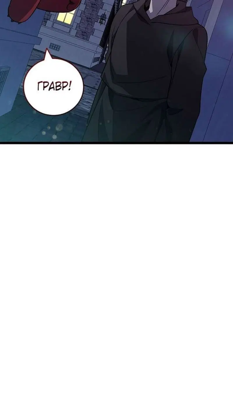 Page 32.000
