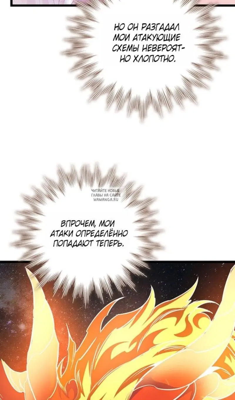 Page 32.000