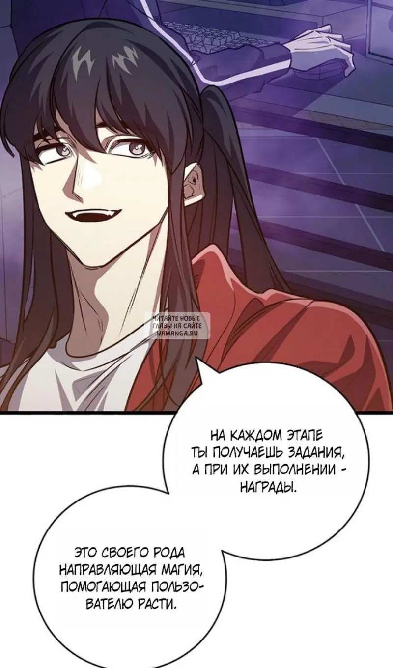 Page 32.000