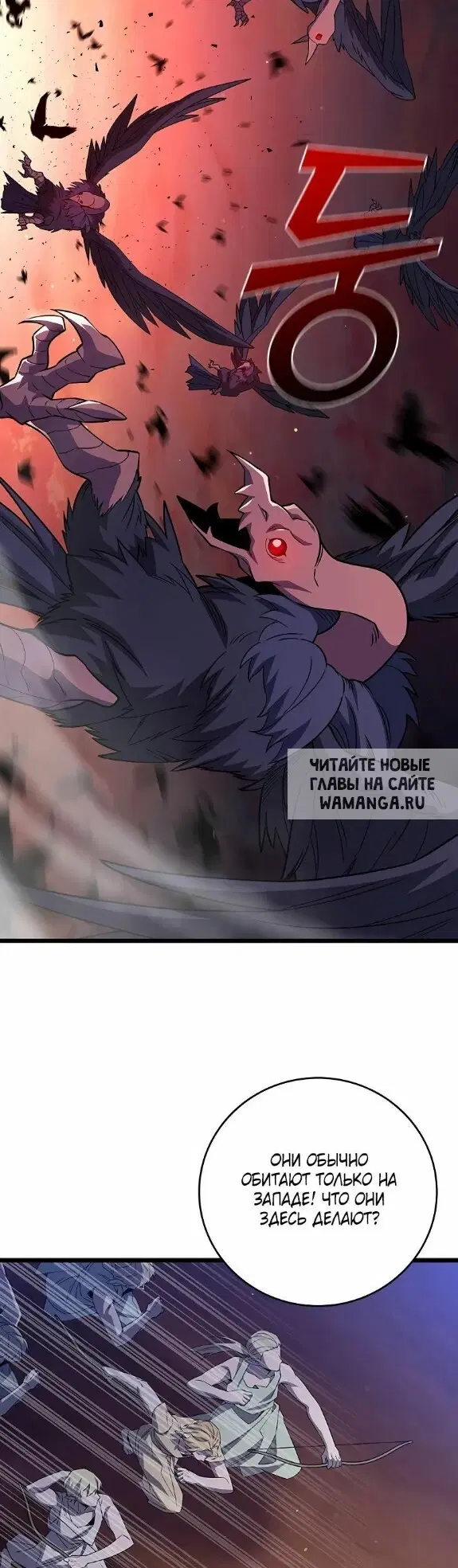 Page 33.000