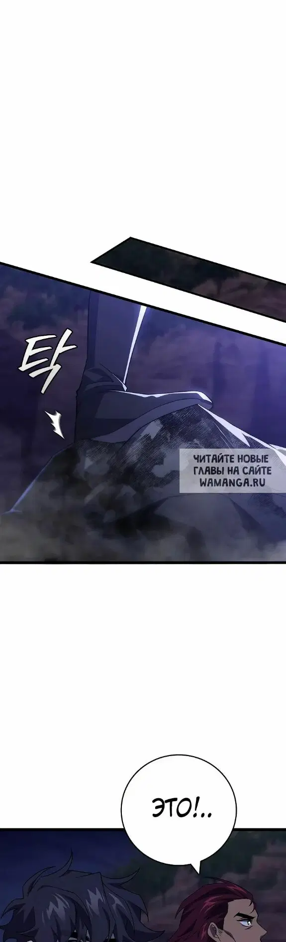 Page 33.000