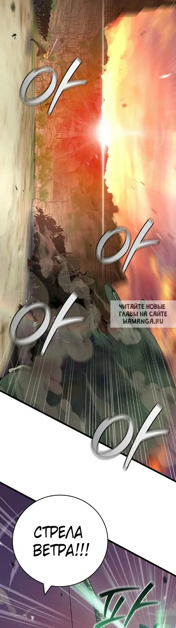 Page 33.000