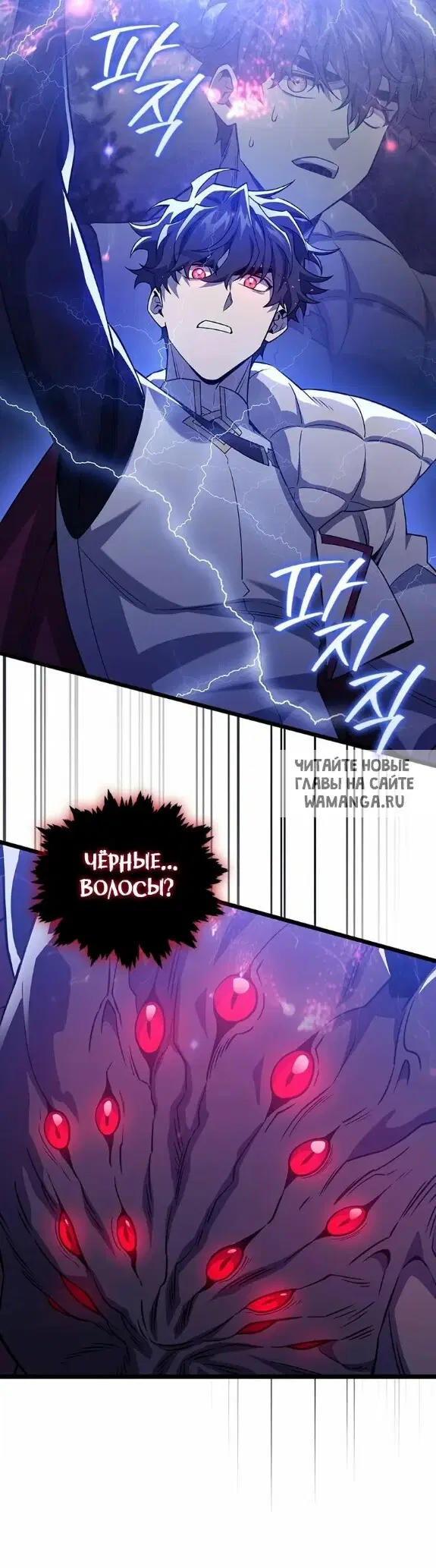 Page 33.000