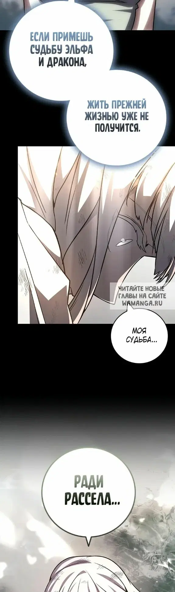 Page 33.000