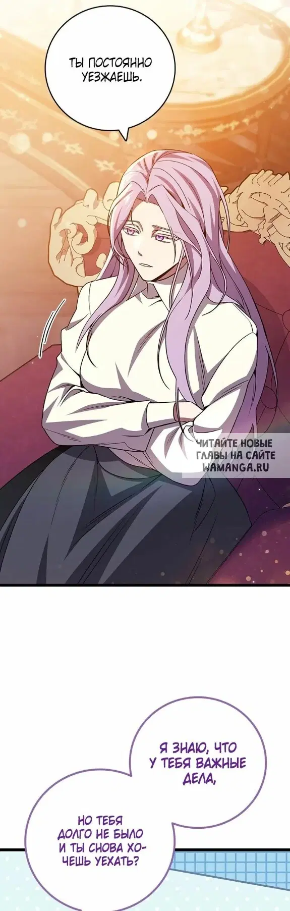 Page 33.000