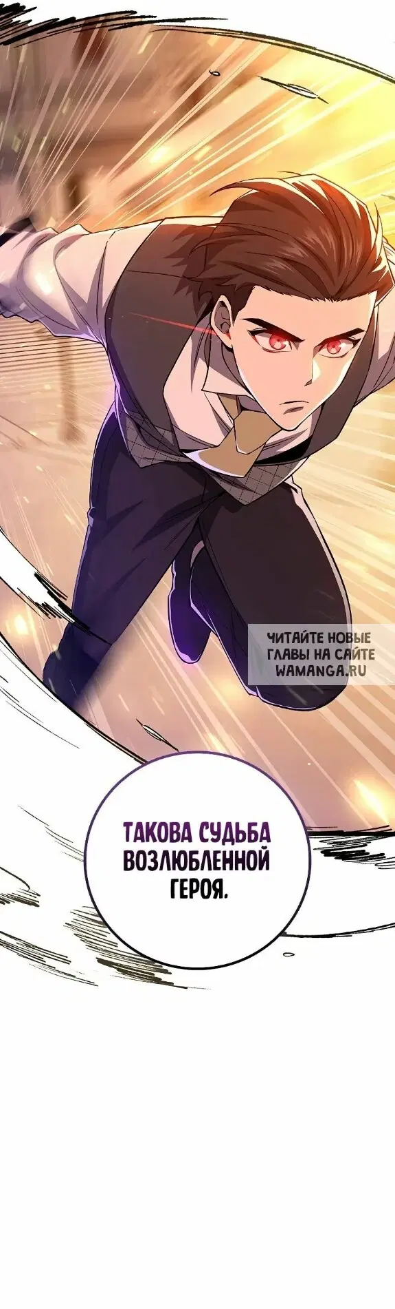 Page 33.000