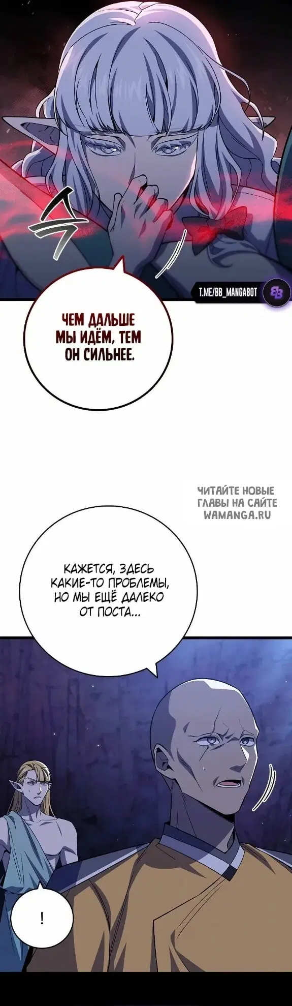 Page 33.000