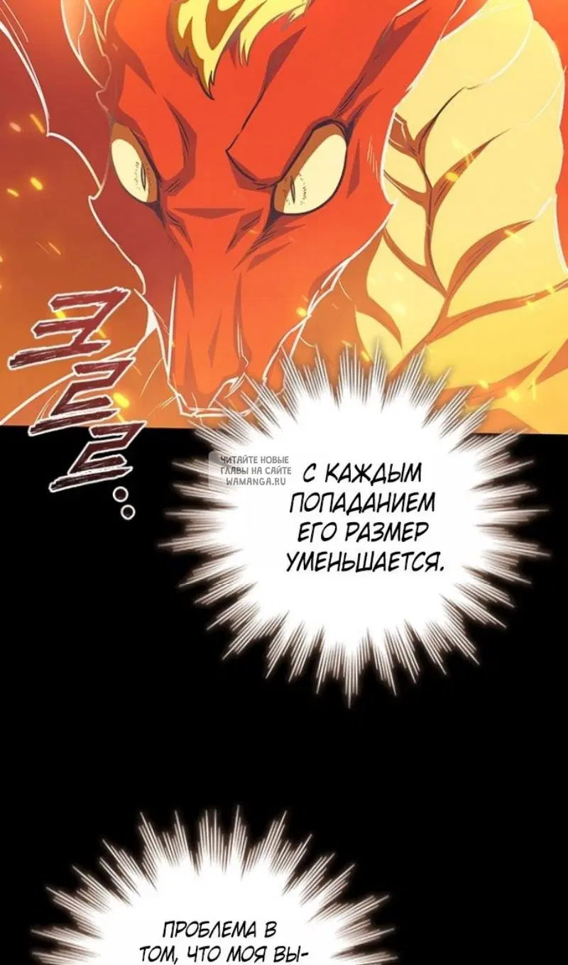 Page 33.000
