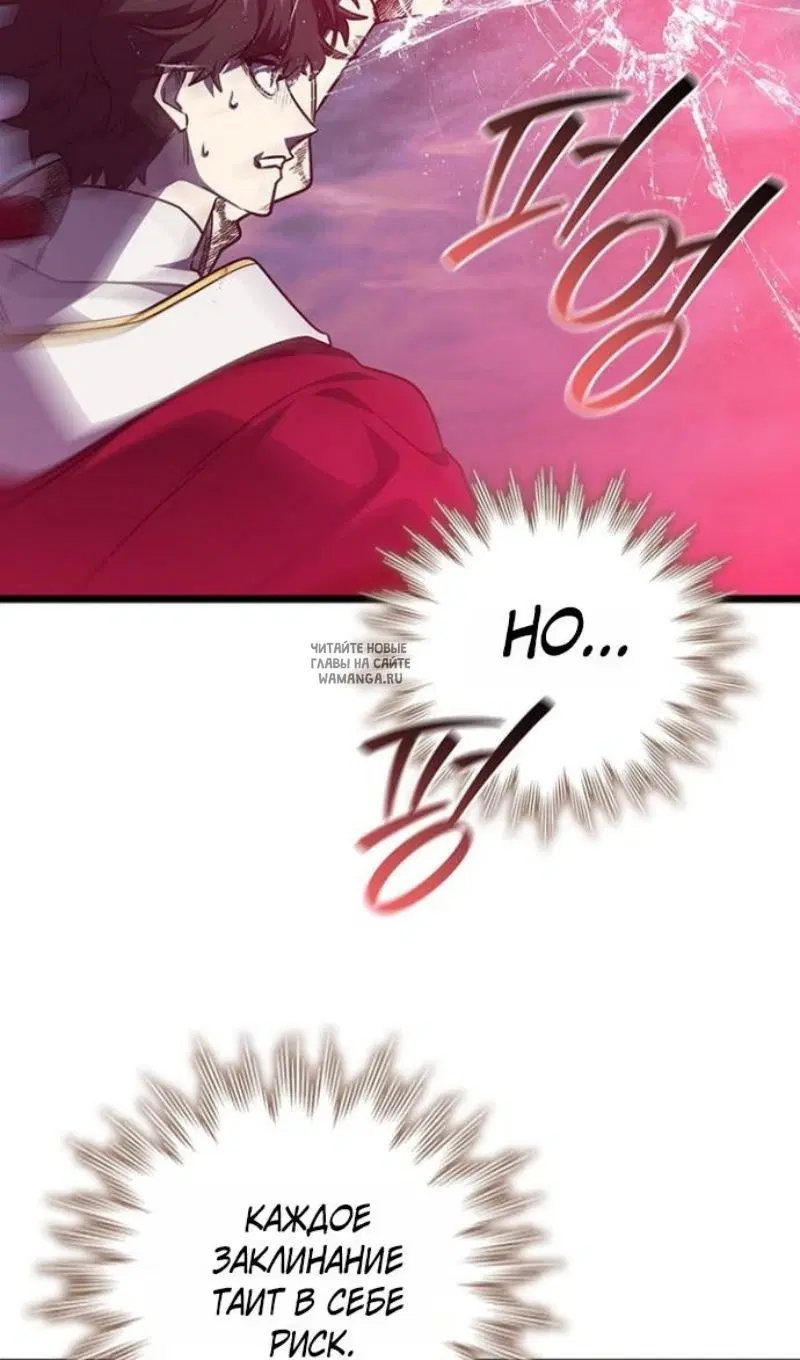 Page 33.000