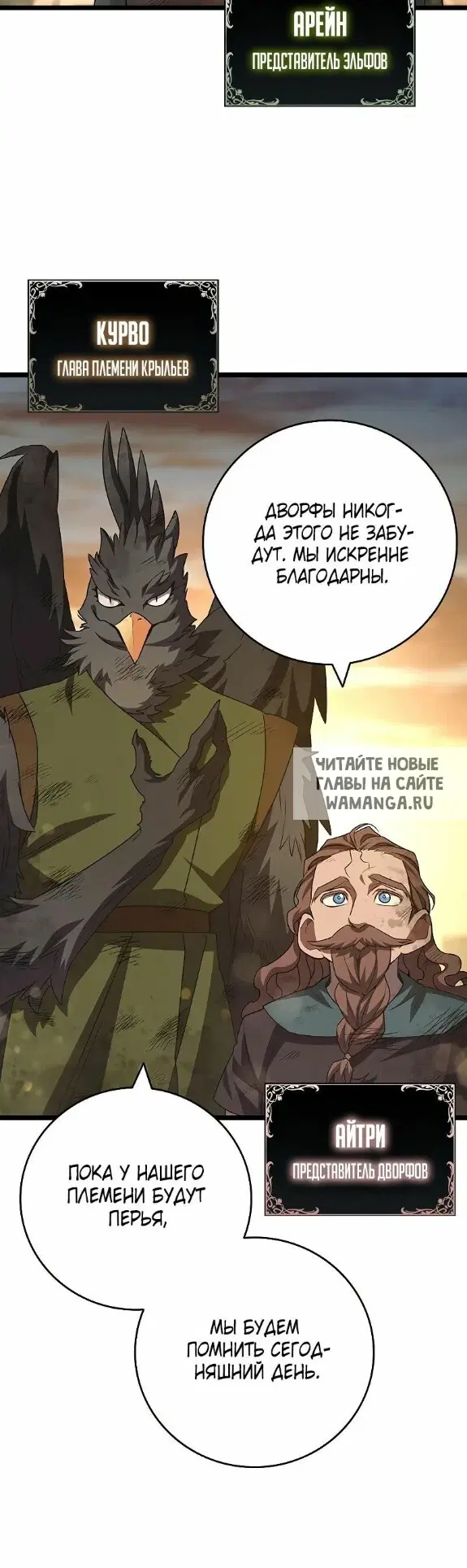 Page 44.000