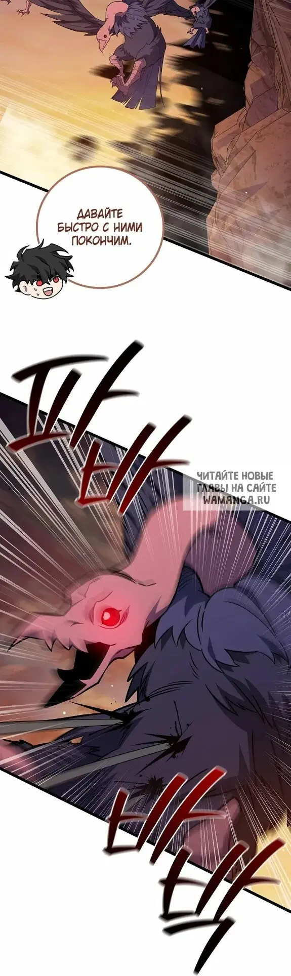 Page 44.000