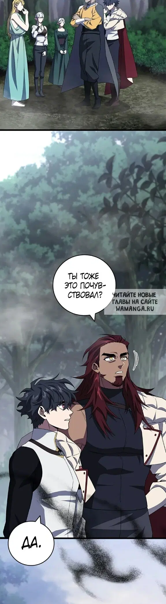 Page 44.000