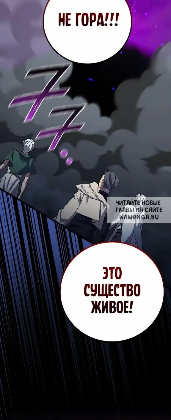 Page 44.000