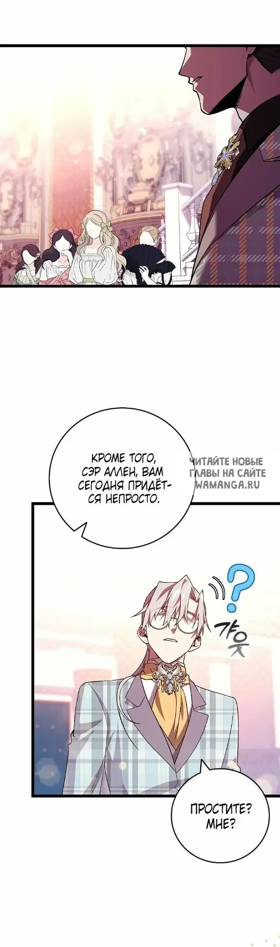 Page 44.000
