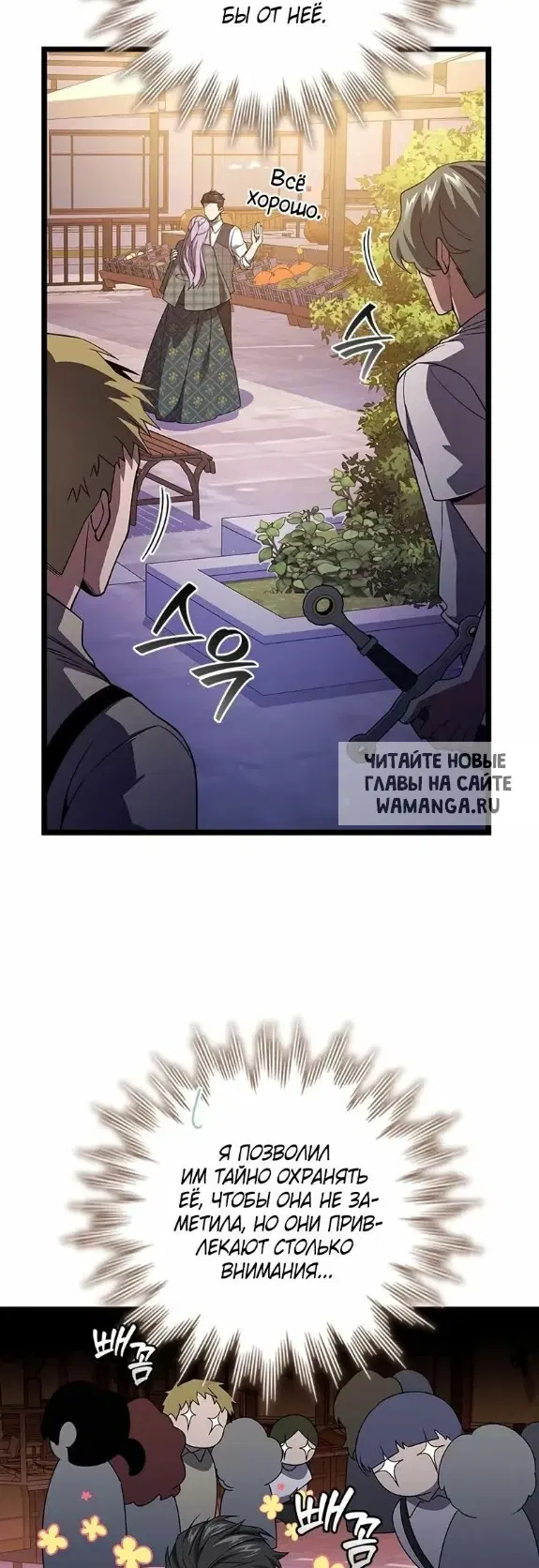 Page 44.000
