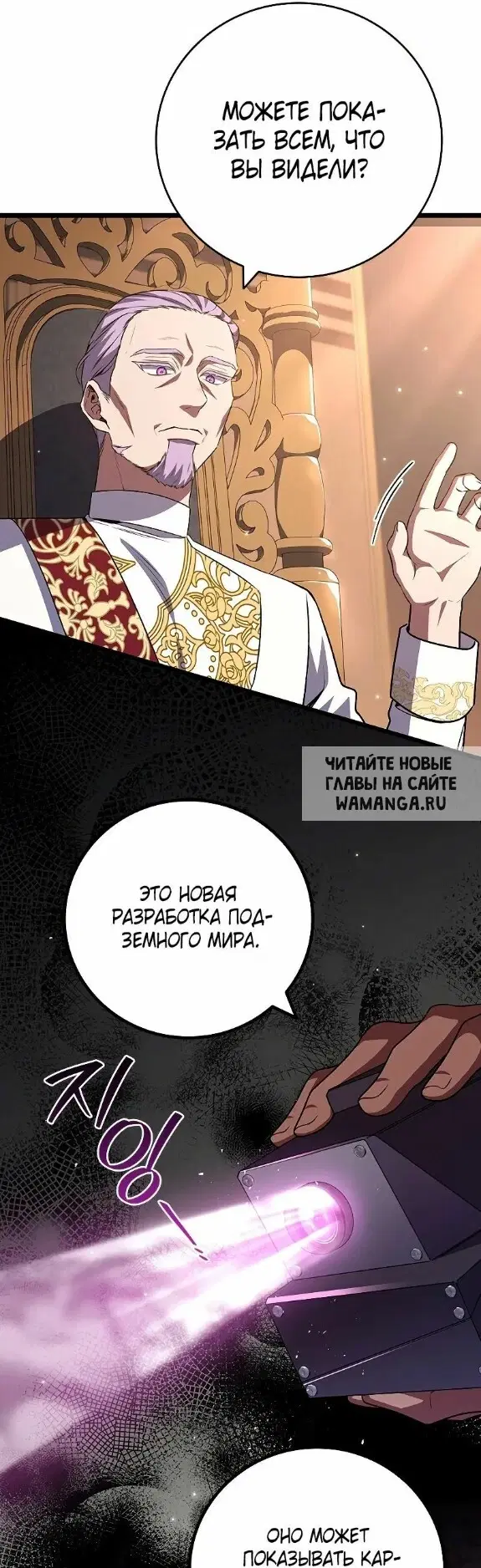 Page 44.000