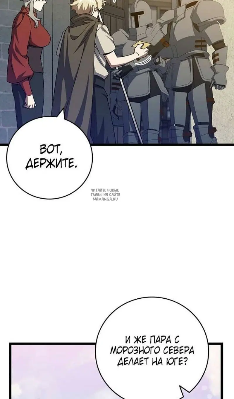 Page 44.000