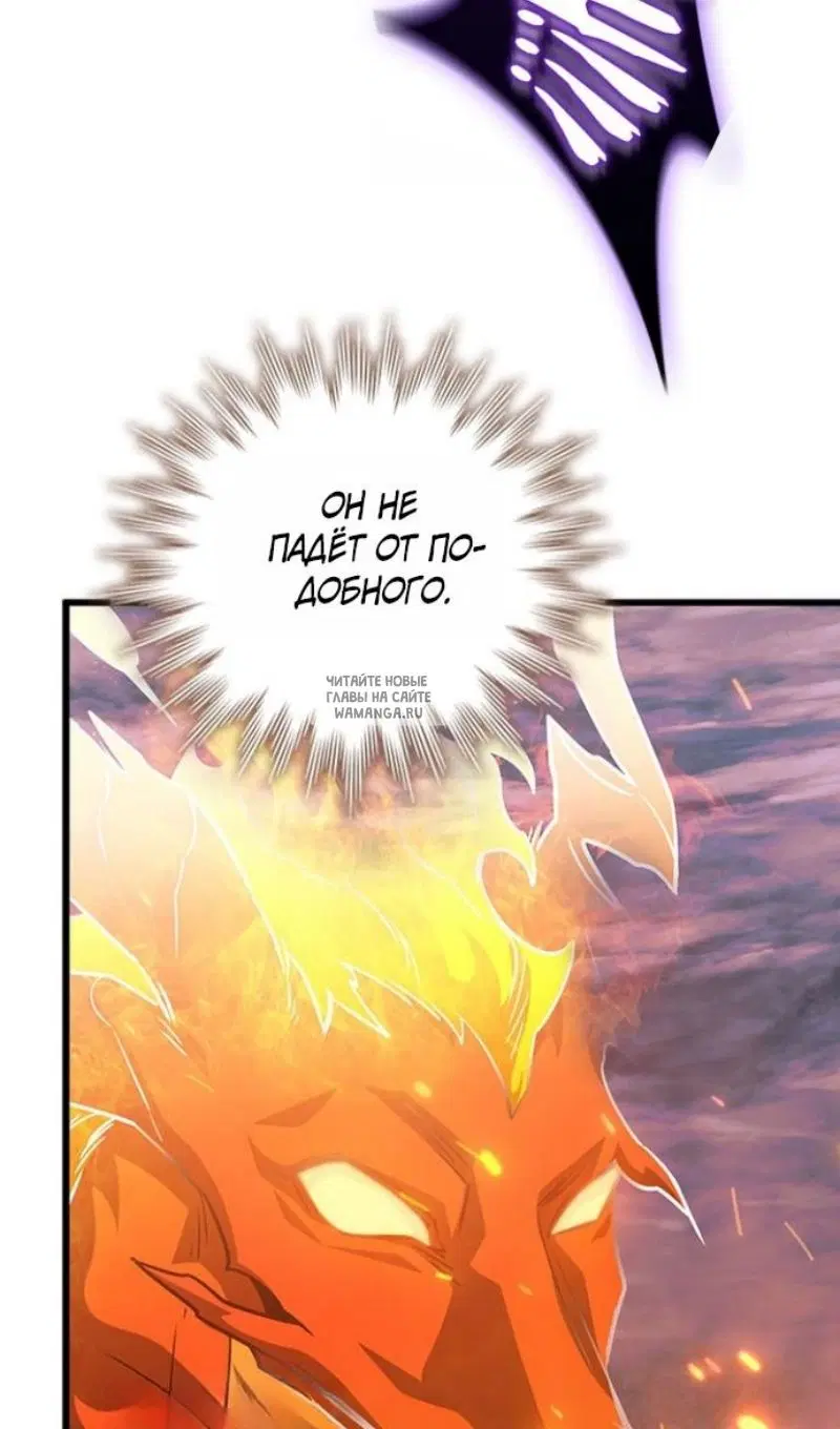 Page 44.000