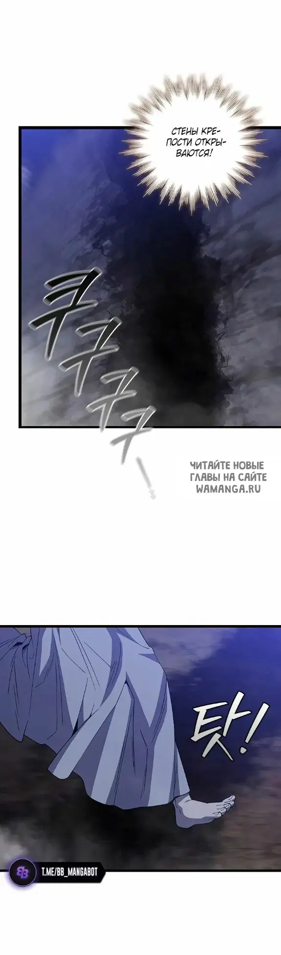 Page 45.000