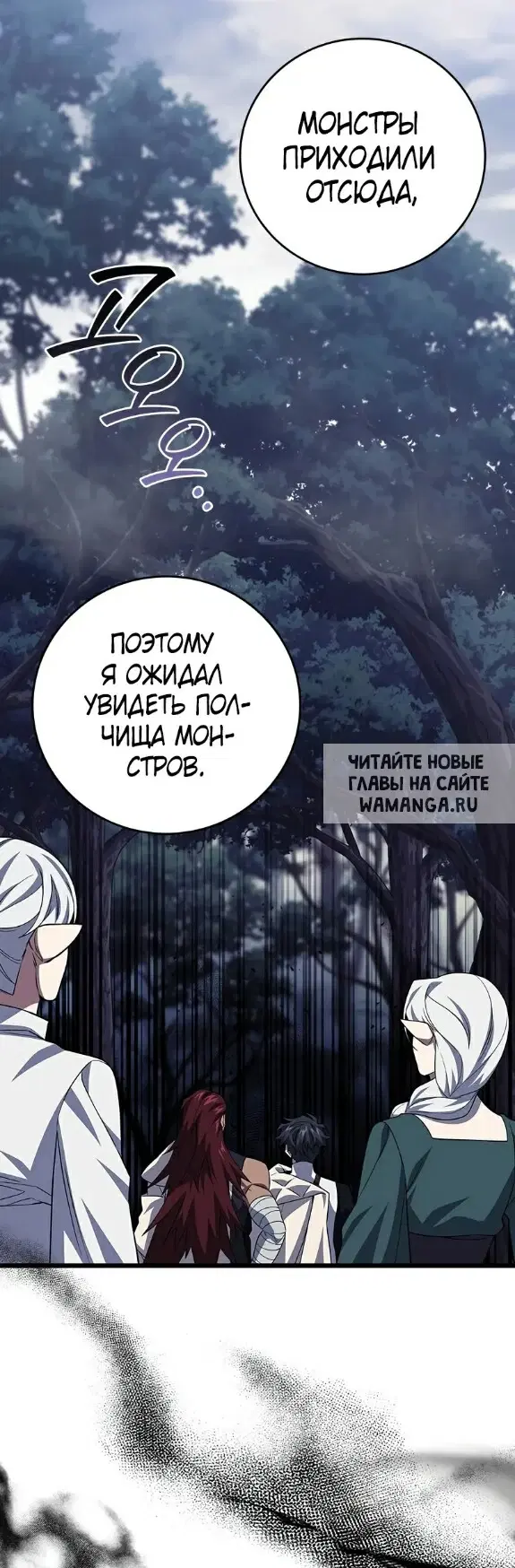 Page 45.000